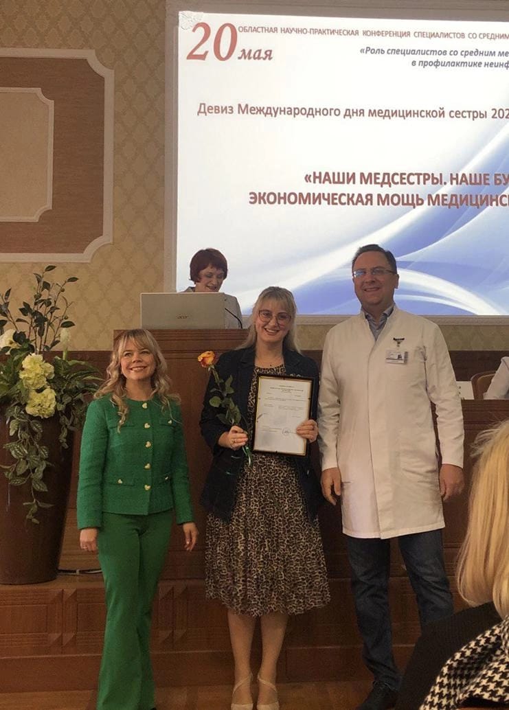 Главная медсестра ЛОСПК отмечена благодарностью Министра здравоохранения РФ